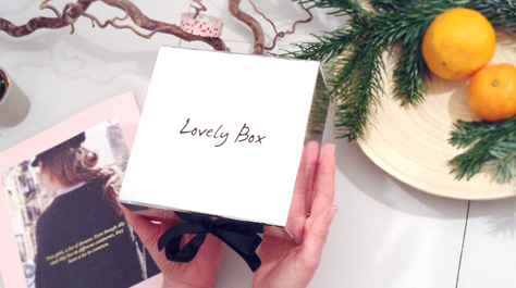 lovelybox-melovely-banner2